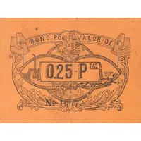 0.25 Pesetas Argamasilla de Calatrava