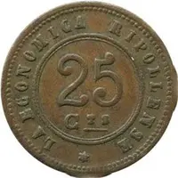 25 Centimos - La Economica Ripollense