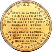 Medal - Railroad from Mejia to Arequipa