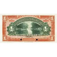 1 Dollar Ta-Ching Government Bank, unissued