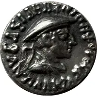 Drachm - Antialcidas