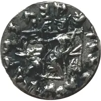 Drachm - Antialcidas