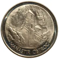 Token - Heritage of Montenegro Manastir Ostrog