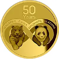 1 Ringgit 50 YEARS MALAYSIA-CHINA DIPLOMATIC RELATIONS