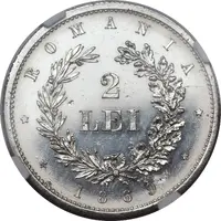 2 Lei - Carol I Pattern Strike