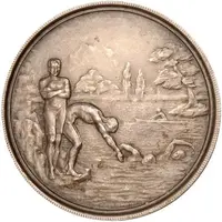 Award Elizabeth College