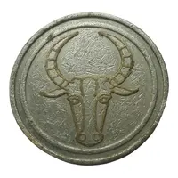 Casino du grand cercle Antananarivo