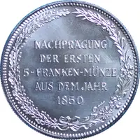 Commemoration of the first Swiss 5 Francs coin