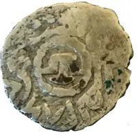 Akce - Hajji Giray I