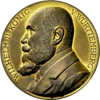 State Prize of the Ministry of the Interior - For breeding performance at the International Dog Show Stuttgart