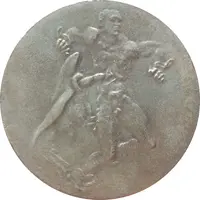 100 Millionen Mark - Ruhr und Rhein