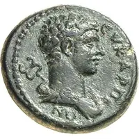 Hemiassarion - Hadrian ΕΠΙ ΠΕΔΙΑϹ ϹΕΚΟΥΝΔΗϹ