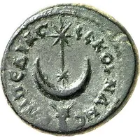 Hemiassarion - Hadrian ΕΠΙ ΠΕΔΙΑϹ ϹΕΚΟΥΝΔΗϹ