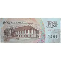 500 Tokai Dukát