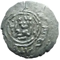 Dirham - Mas'ud II type IX