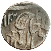 1/4 Rupee - George V [Muhammad Ibrahim Ali Khan]