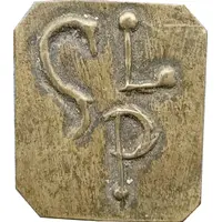 Levičnik Železniki