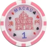 Casino Token - Macao 1