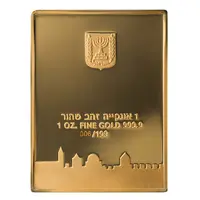 State Medal - 50 Years Reunited Jerusalem Gold