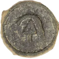 1 Cash Uncertain Sogdian mint, possibly Semirechye