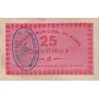 25 Céntimos Albox
