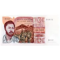 100 Pesos