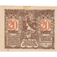 20 Heller Oberschlierbach