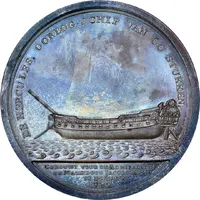 Launch of the ship 'De Hercules'