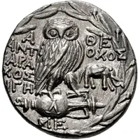 Tetradrachm - Antiochos, Karaichos and Egemo...