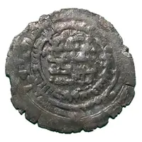 Dirham - Nuh b. Mansur - 'Nuh II' Balkh mint