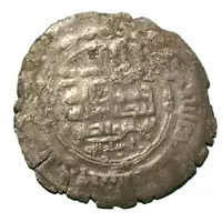 Dirham - Nuh b. Mansur - 'Nuh II' Balkh mint