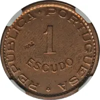 1 Escudo Prova