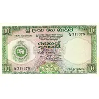 10 Rupees