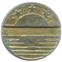 Telephone Token - Lattelekom