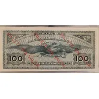 100 Pesos El Banco Nacional de Mexico
