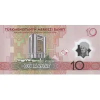10 Manat Year of Peace and Trust, polymer