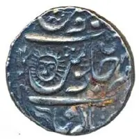 1 Rupee - Ahalyabhai Holkar