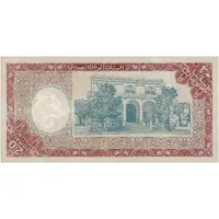 20 Scellini / 20 Somali Shillings