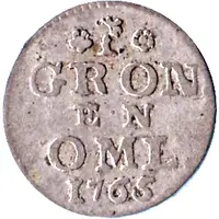 Stuiver 'Bezemstuiver'