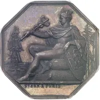 Jeton de la Chambre de Commerce de l'île de la Réunion [974]