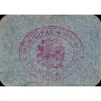 25 Céntimos Cárcer