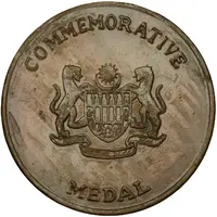 Medal - Malaysia Day