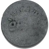 1 Rigsdaler Øresund