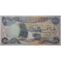 5000 Dinars
