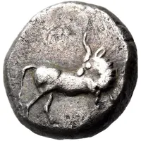 Diobol - Ennea Hodoi