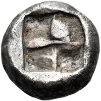 Diobol - Ennea Hodoi