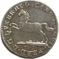 1 Pfenning - Charles William Ferdinand Silver Pattern