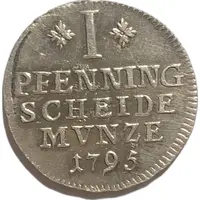 1 Pfenning - Charles William Ferdinand Silver Pattern