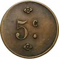 5 Centimes - Commerçants réunis - Ouveillan [11]