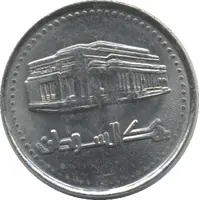 20 Dinars